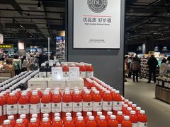 -永辉超市(郫都区爱琴海店)