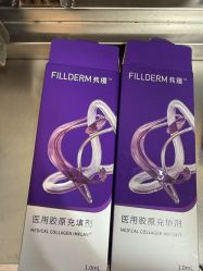 -Yestar 嘉兴艺星医疗美容医院