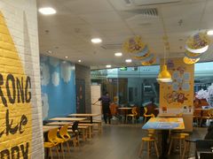 大堂-麦当劳(城东万达广场店)