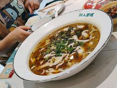 -川人百味(亿合城店)