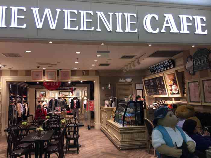 teenie weenie coffee(朝阳大悦城店)-"现在这个牌子很多商场都撤店了