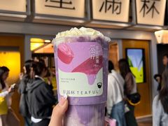 -星满杯TEAFUL(罗湖东门店)