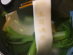 -JUKEBOX玖部音乐餐厅(华侨城店)