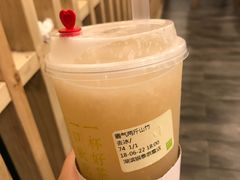 -奈雪的茶(湖滨银泰in77C区PRO店)