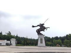 -铁山坪森林公园