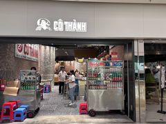 -Cô Thành Restaurant