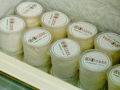 -洪馨椰子