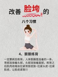 -克丽缇娜