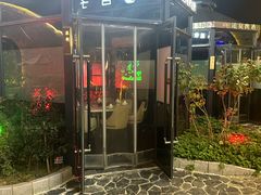 -陕北南泥湾·延安本地菜(人民公园店)