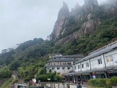 -三清山风景名胜区
