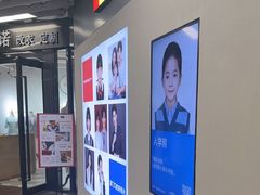 -方快PLUS照相馆(大上海时代广场店)
