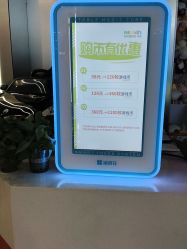 -维拓乐园(砂之船奥莱店)