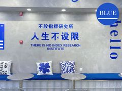 -禾沐·轻食·面包·咖啡
