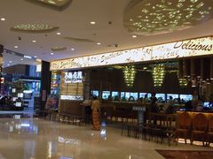 -苏梅花园(群星城店)