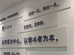 -新励成演讲口才培训(南昌东湖学训中心)