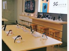 -华为授权体验店(新奥购物中心)