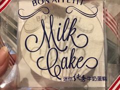 -巴黎贝甜(印象城店)