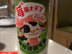 -海底捞火锅(九霄梦天地店)