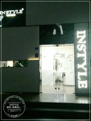 -Rise Hair上升造型