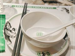 -禄婶鸡煲·打边炉