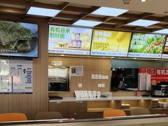 -嘉和一品粥(政府街店)