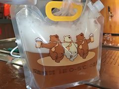 -汉森熊啤酒屋(双塘东路店)