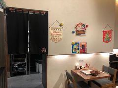 -Hamburg Steak Keisuke