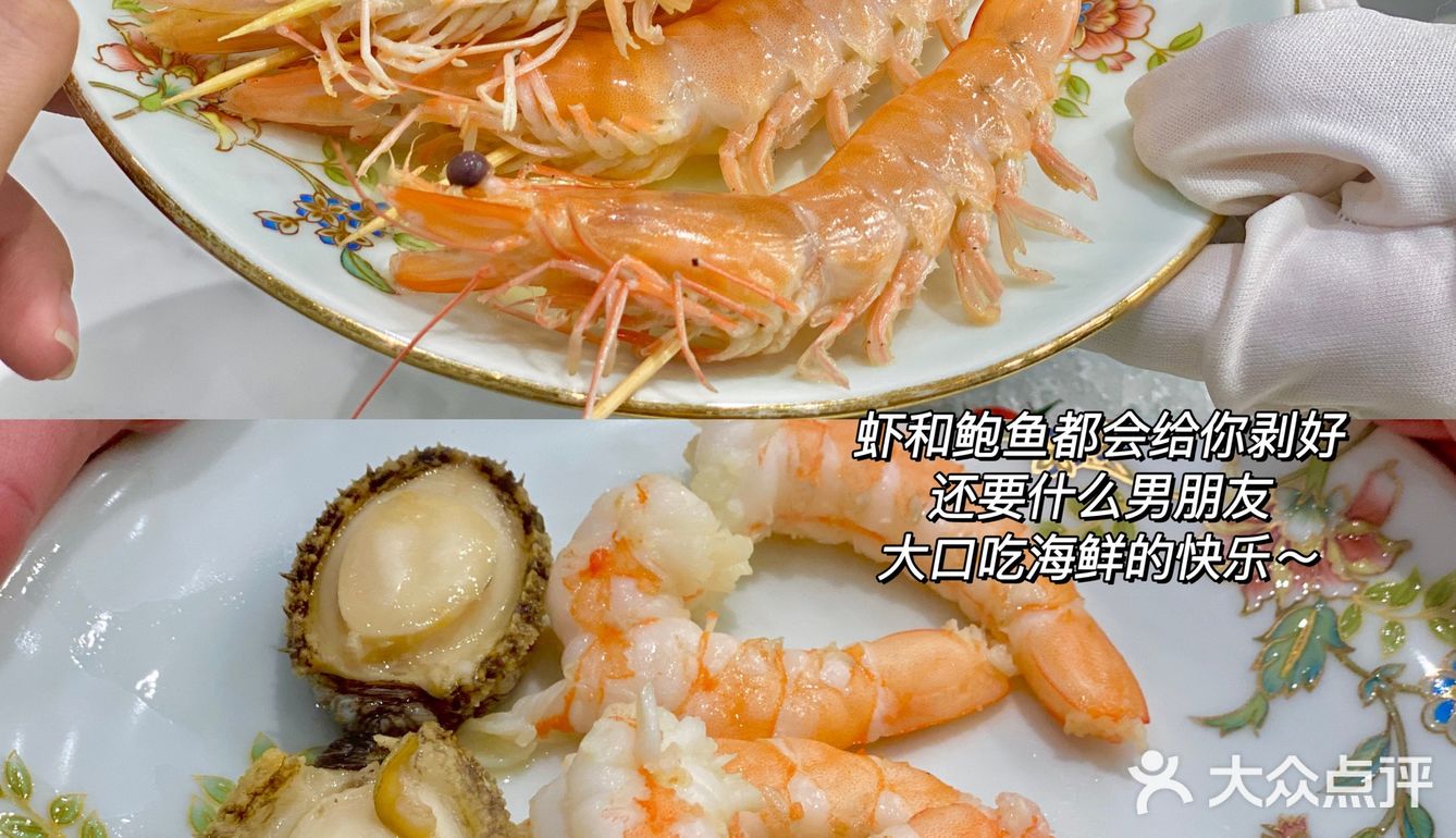 没有什么比花胶鸡火锅更适合冬天🍲