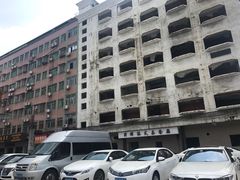 -新辉港式茶餐厅(北栅店)