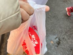-老韩煸鸡·中国炸鸡(水塔美食街店)