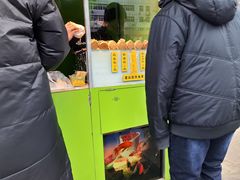 门面-薛新颖红豆饼(中式甜点山师店)