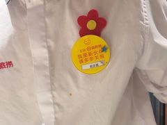 -海底捞火锅(城阳万象汇店)