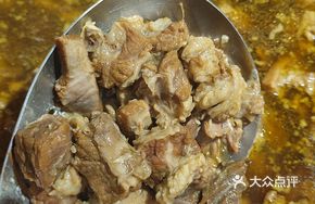 Nan Beef Stir-fry