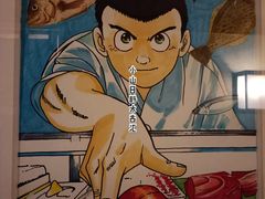 -小山日本料理(兴业太古汇店)