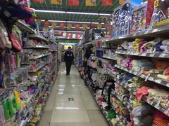 -华联生活超市(德外店)