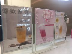 -留白时间(苏宁广场B区店)