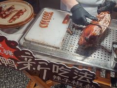 -青年公社烤鸭(熙悦天街店)