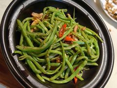 砂锅扁豆丝-后海16号·北京私房菜