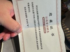 -阿五黄河大鲤鱼(建业路店)