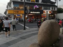 -麦当劳(临顿路店)