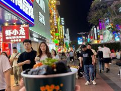 -黄兴南路步行商业街