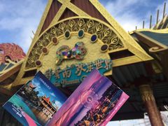 -七彩云南欢乐世界