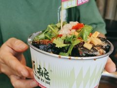 -董顺桃小粒臭豆腐(太平街一店)