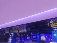 -大鲁阁保龄球(苏州园区店)