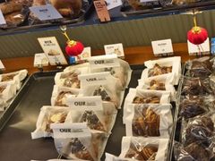 -OUR Bakery(三里屯太古里店)
