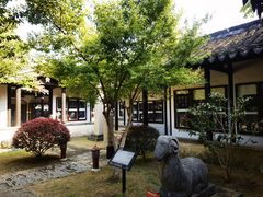 -常熟方塔园