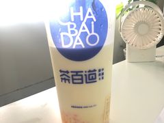 -茶百道(翠柏店)