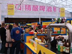 -成都凯宾斯基饭店
