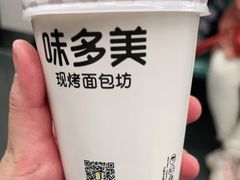 -味多美蛋糕(西安门店)