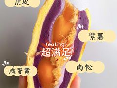 -纯坊佳哥手作(江汉路店)